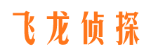 宣城市婚姻调查